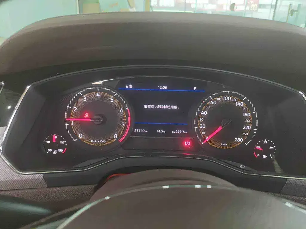 Volkswagen Phideon 2022 из CN, фото 5