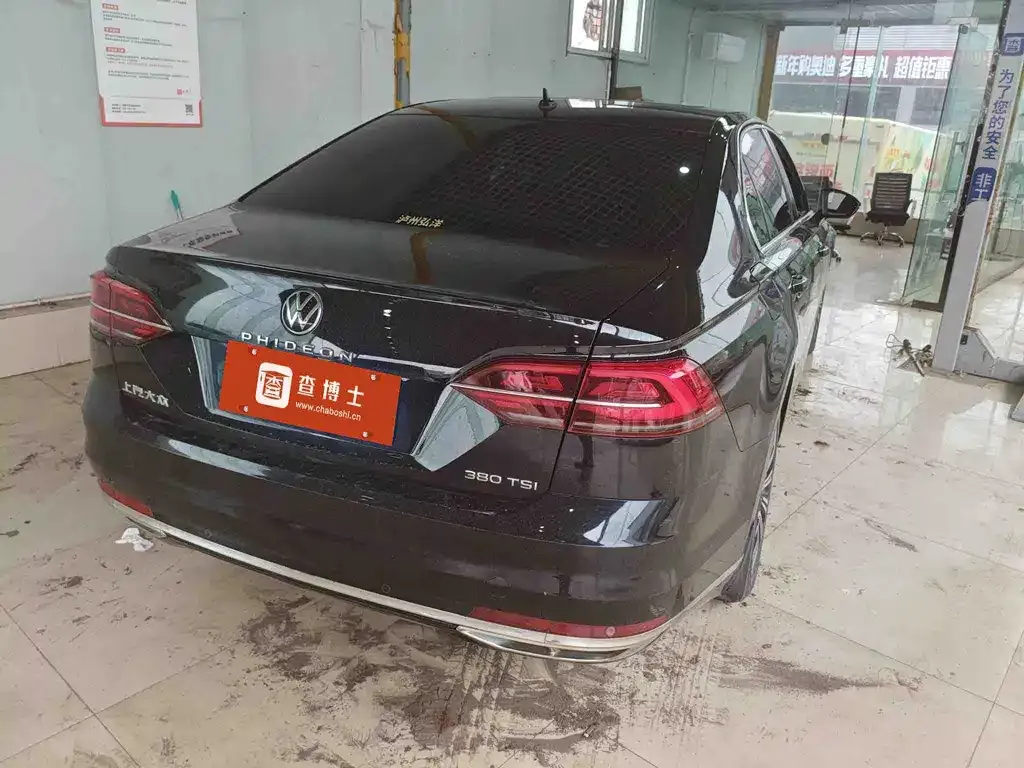 Volkswagen Phideon 2022 из CN, фото 4
