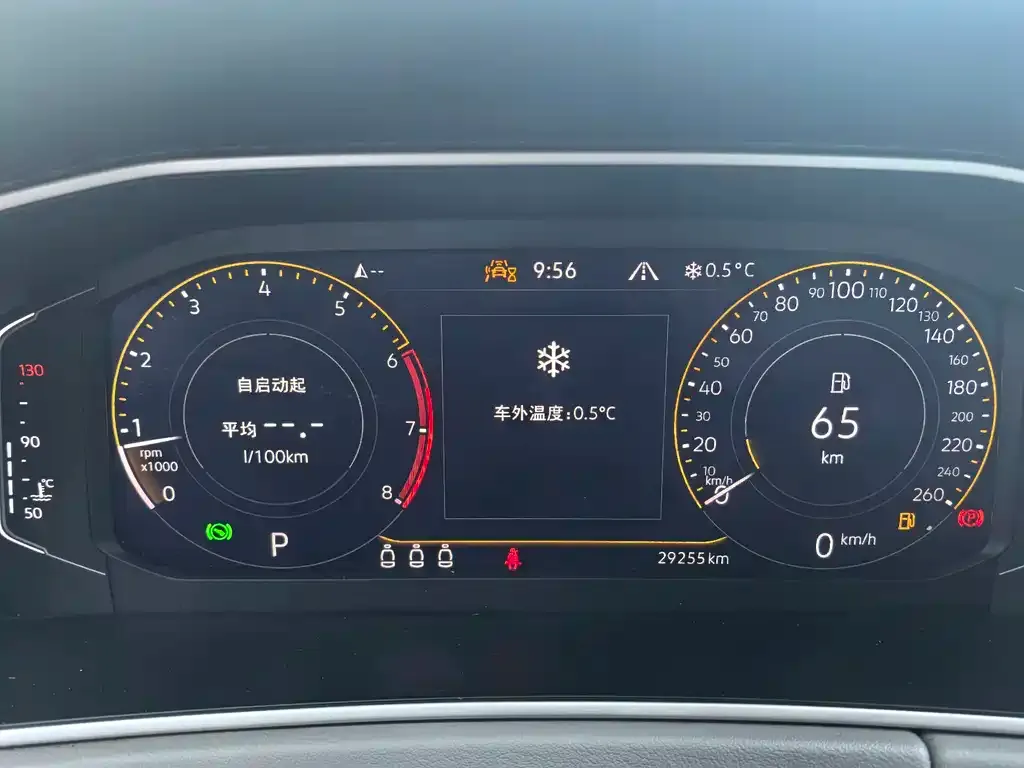 Volkswagen Tayron 2022 из CN, фото 3