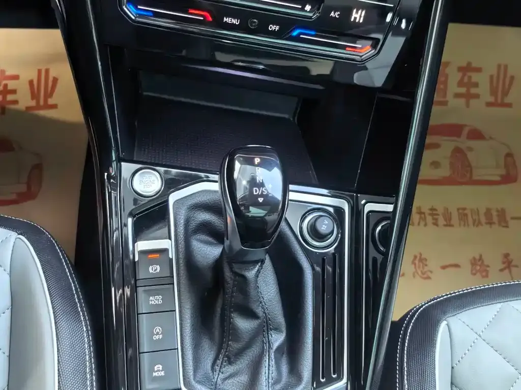 Volkswagen Tayron 2022 из CN, фото 4