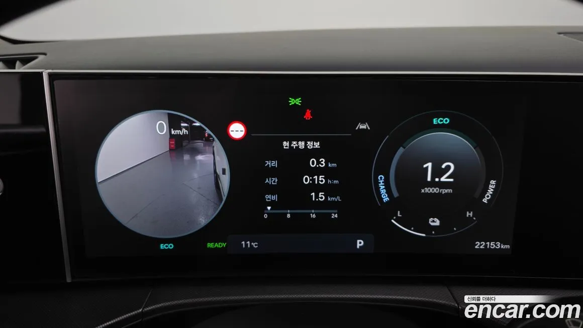 Hyundai Santafe 2024 из KR, фото 8