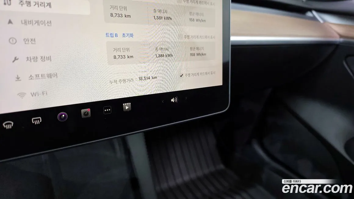 Tesla Model 3 — фото 3