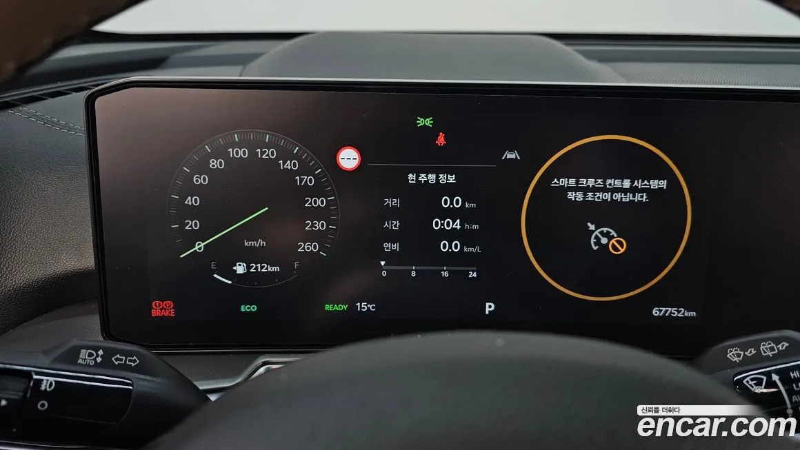 Kia Sorento 2024 из KR, фото 3