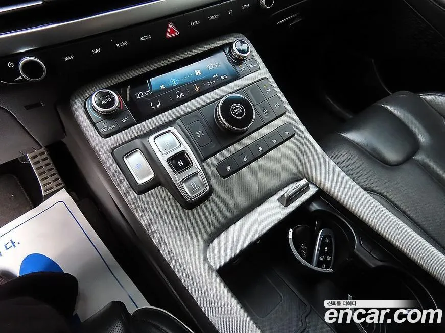 Hyundai Palisade 2023 из KR, фото 4