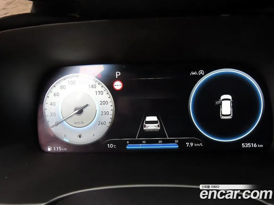 Hyundai Palisade 2023 из KR, фото 7