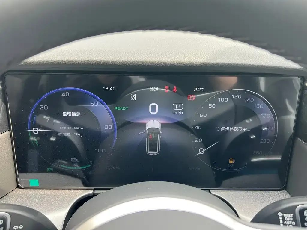 Hongqi HS7 PHEV 2025 из CN, фото 8