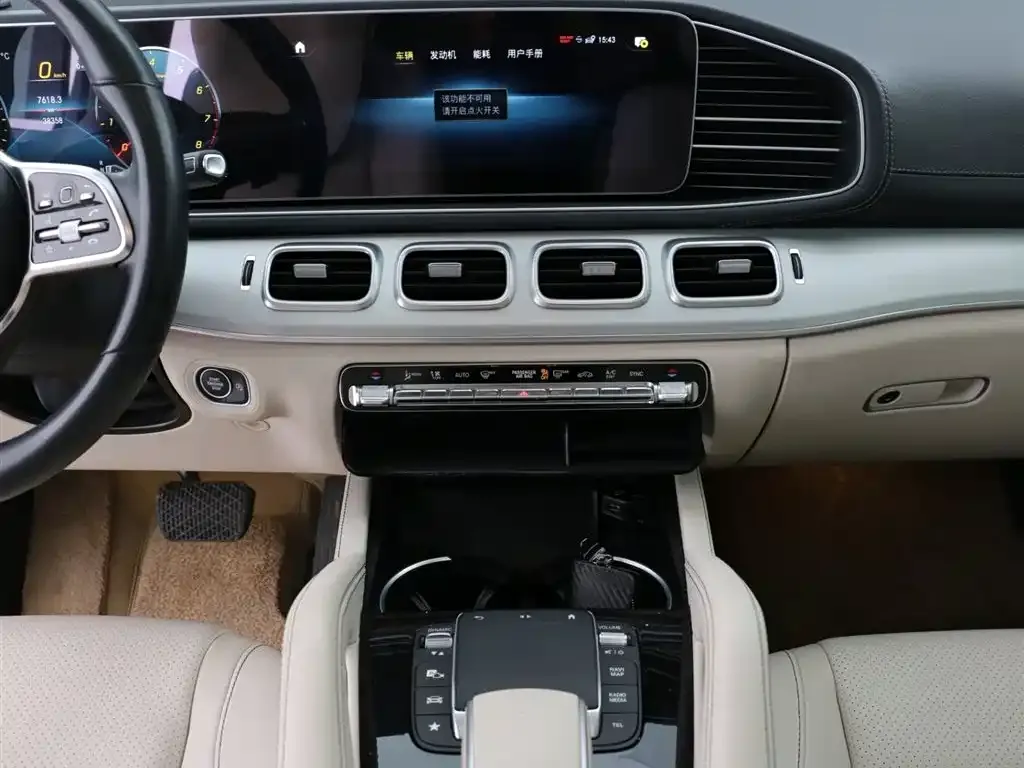 Mercedes-Benz GLE — фото 2
