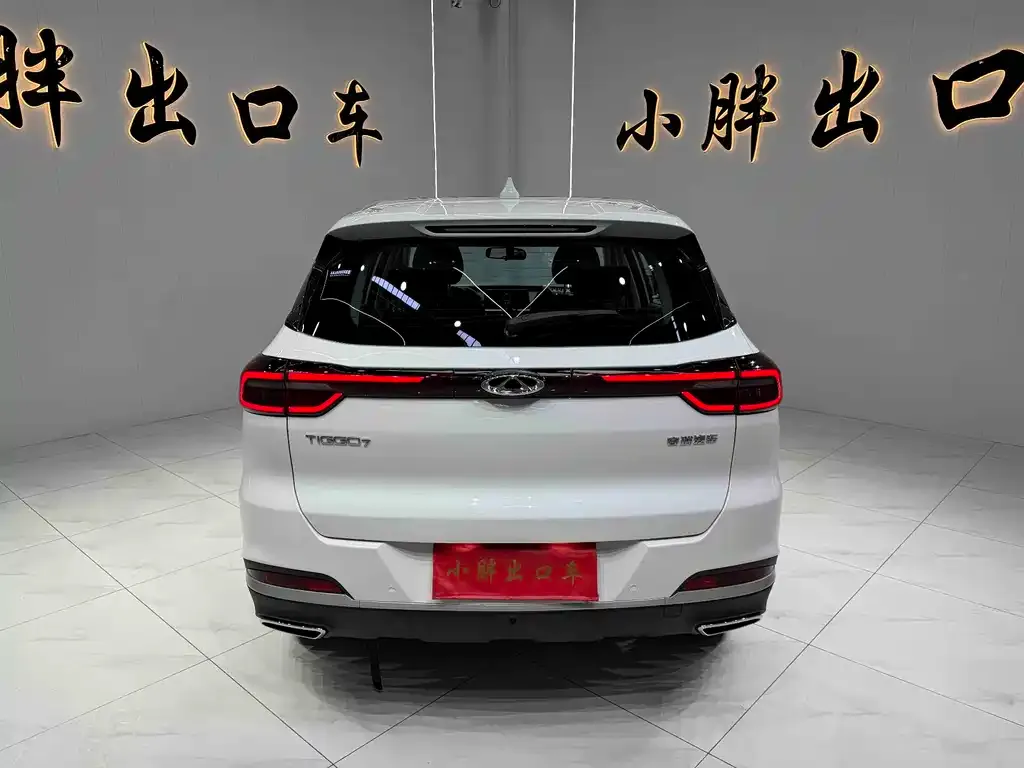 Chery Tiggo 7 2023 из CN, фото 3