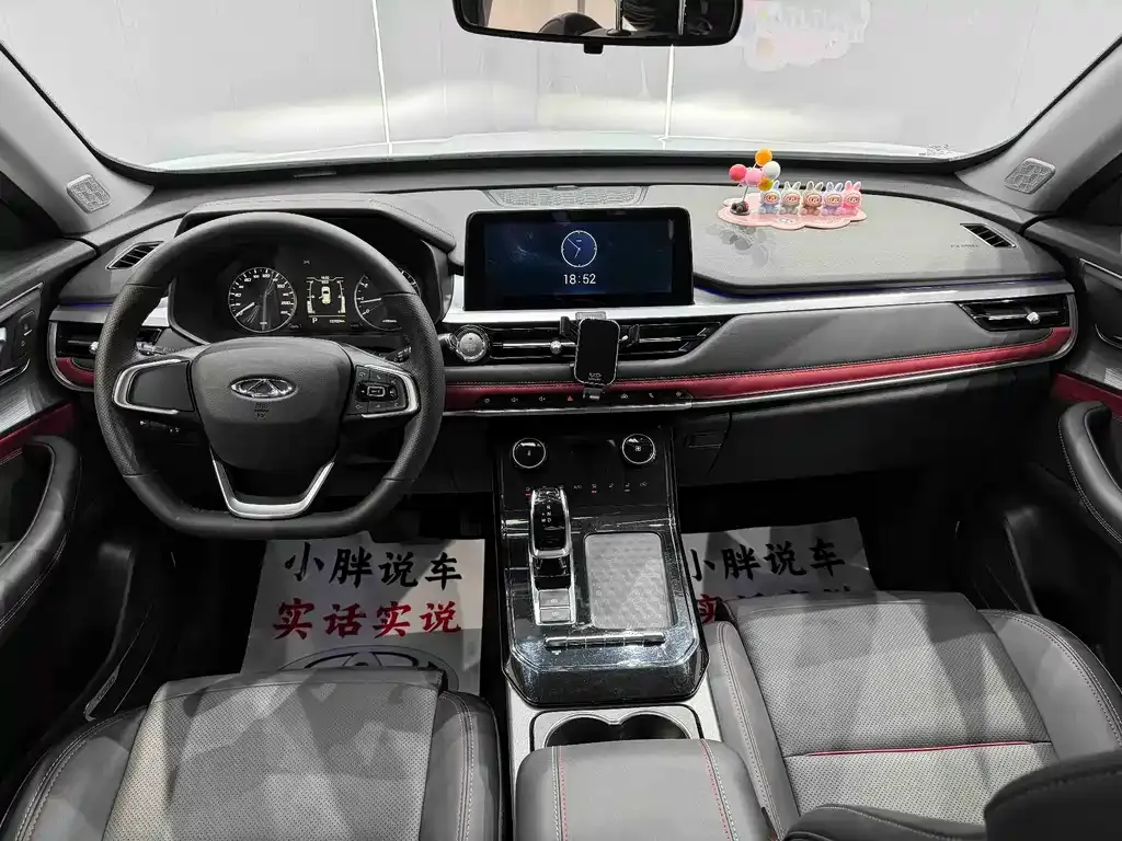 Chery Tiggo 7 2023 из CN, фото 10