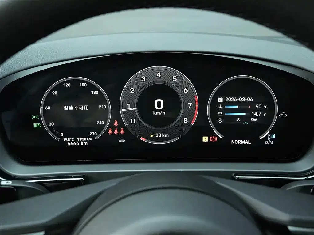 Porsche Cayenne 2024 из CN, фото 2