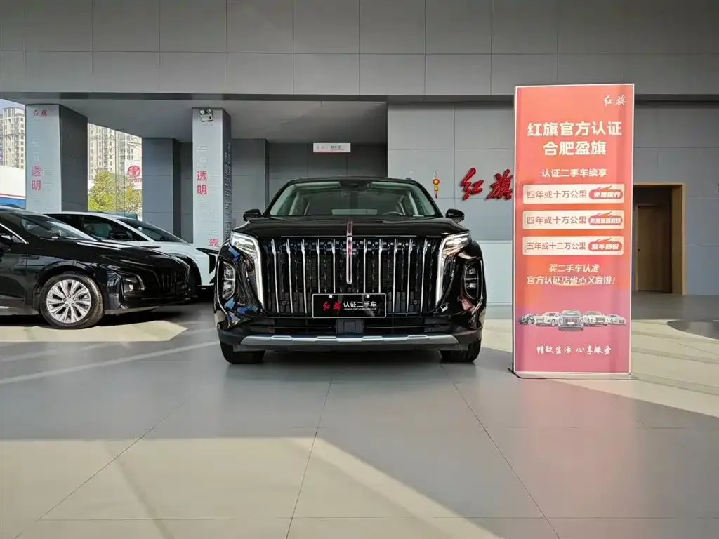 Hongqi HS7 PHEV — фото 4