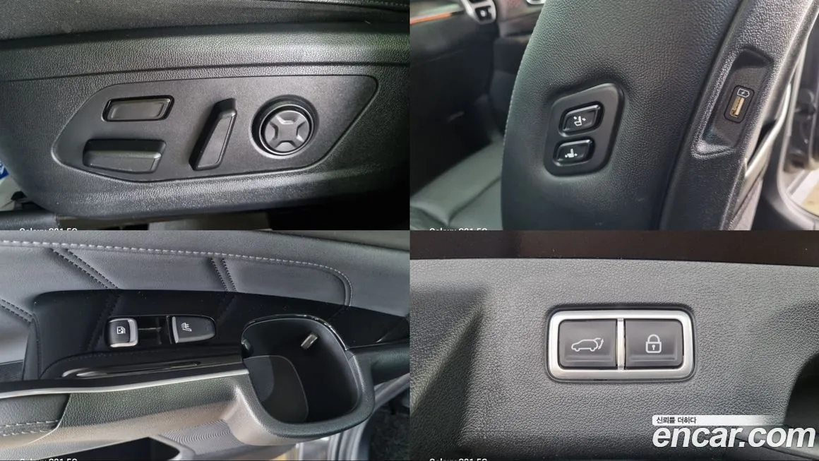 Kia Sorento 2021 из KR, фото 10