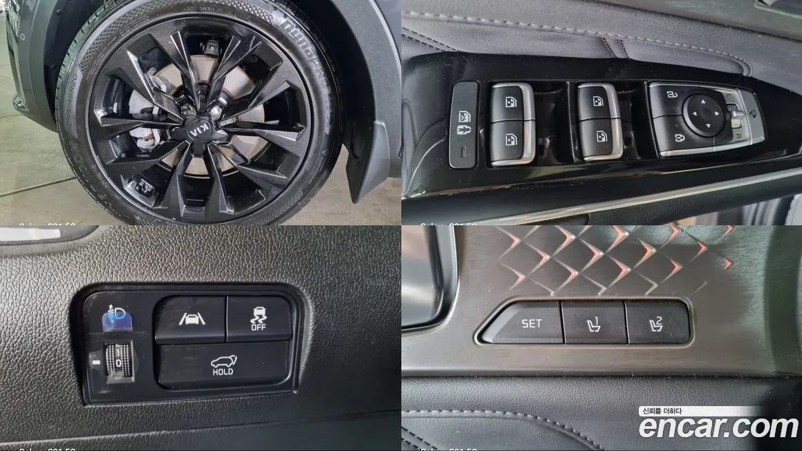 Kia Sorento 2021 из KR, фото 9