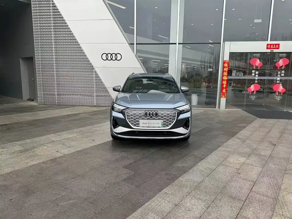 Audi Q4 e-tron 2024 из CN, фото 6