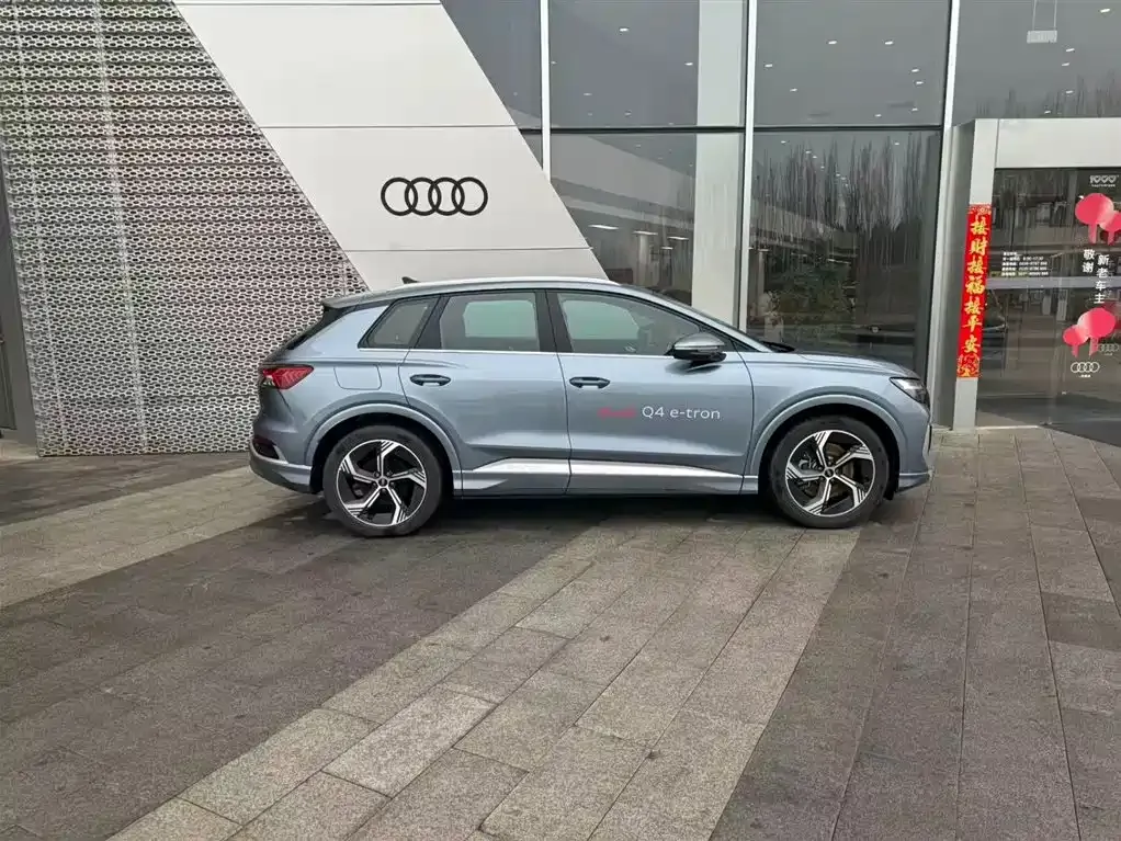 Audi Q4 e-tron 2024 из CN, фото 8