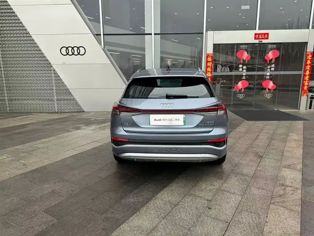 Audi Q4 e-tron 2024 из CN, фото 3