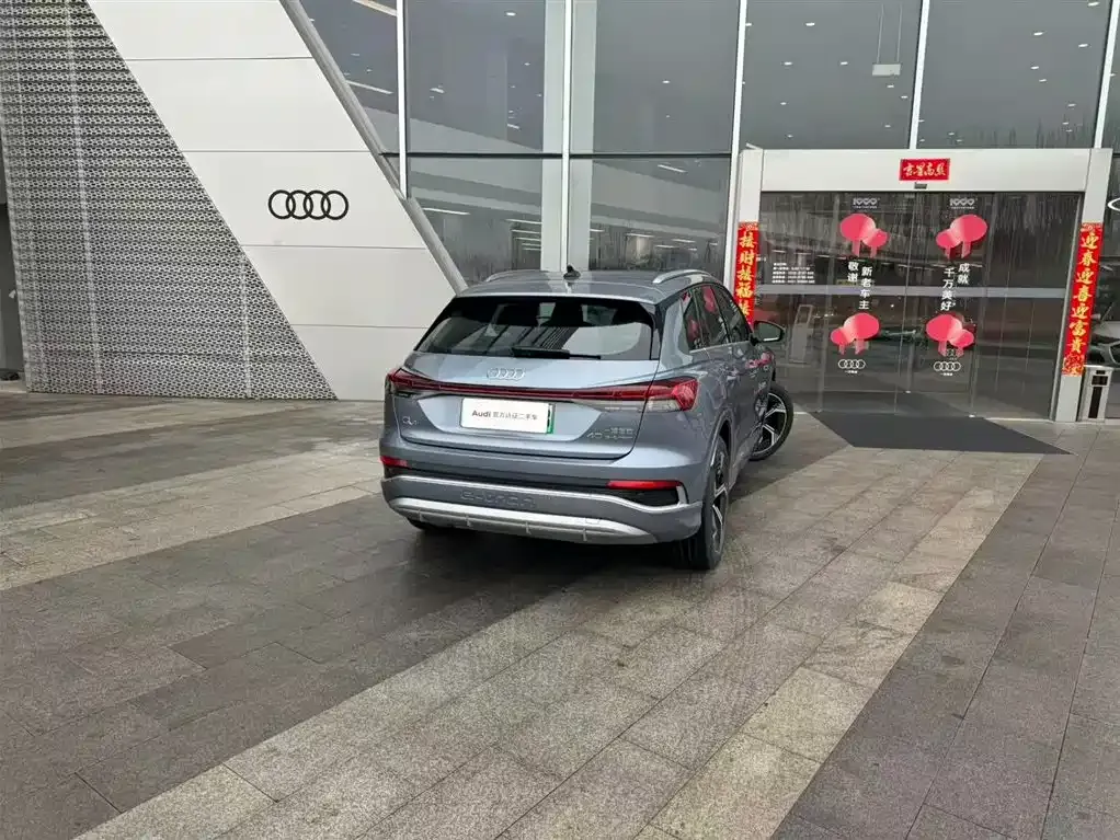 Audi Q4 e-tron 2024 из CN, фото 7