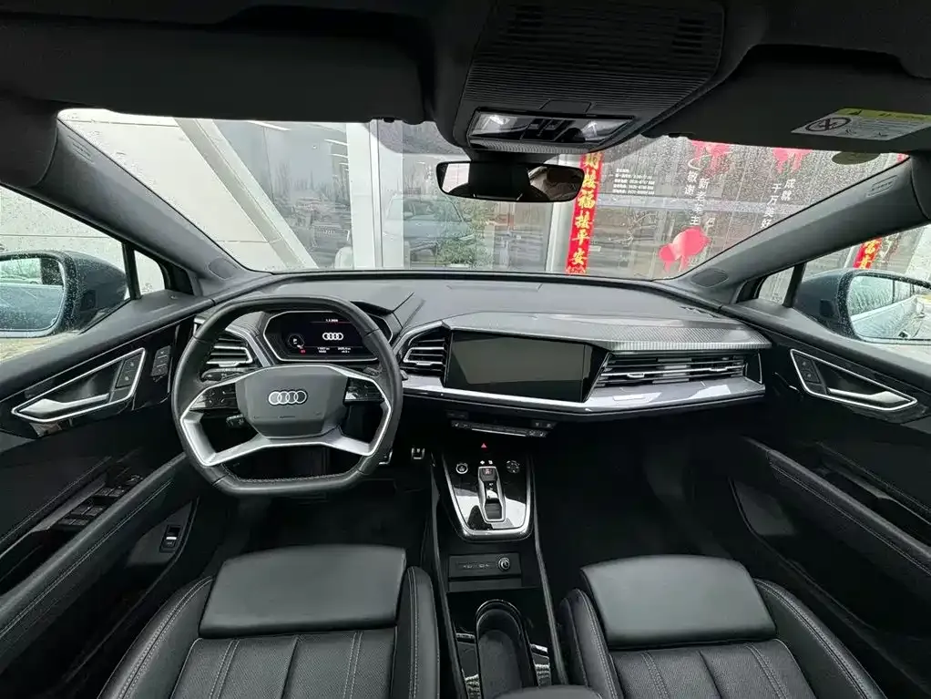 Audi Q4 e-tron 2024 из CN, фото 9