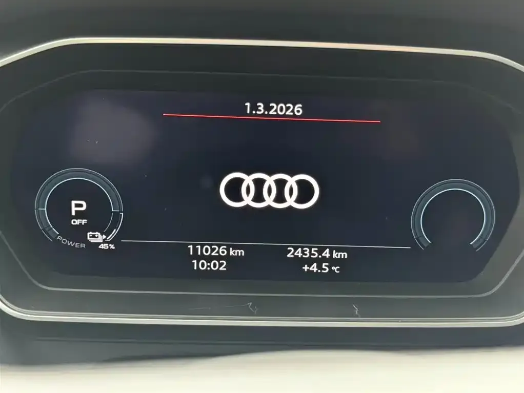 Audi Q4 e-tron 2024 из CN, фото 2