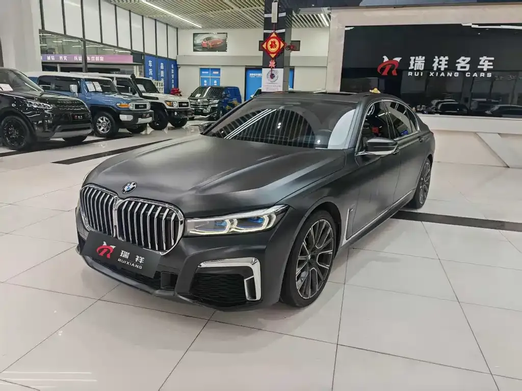 BMW 7 Series
