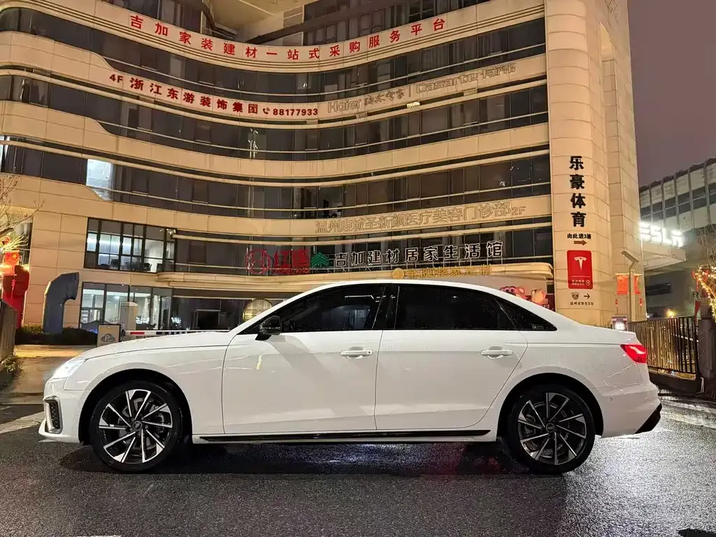 Audi A4L 2023 из CN, фото 9