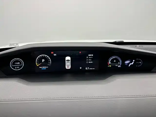 Changan UNI-V 2024 из CN, фото 8