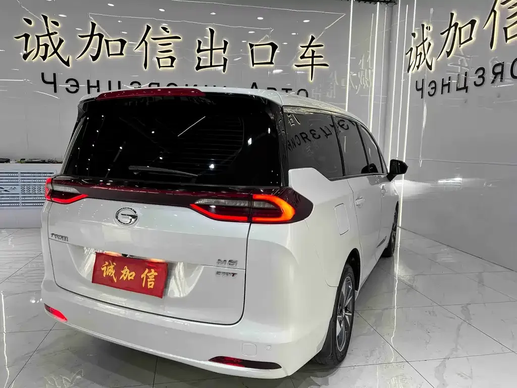 GAC Motor Trumpchi M6 — фото 7