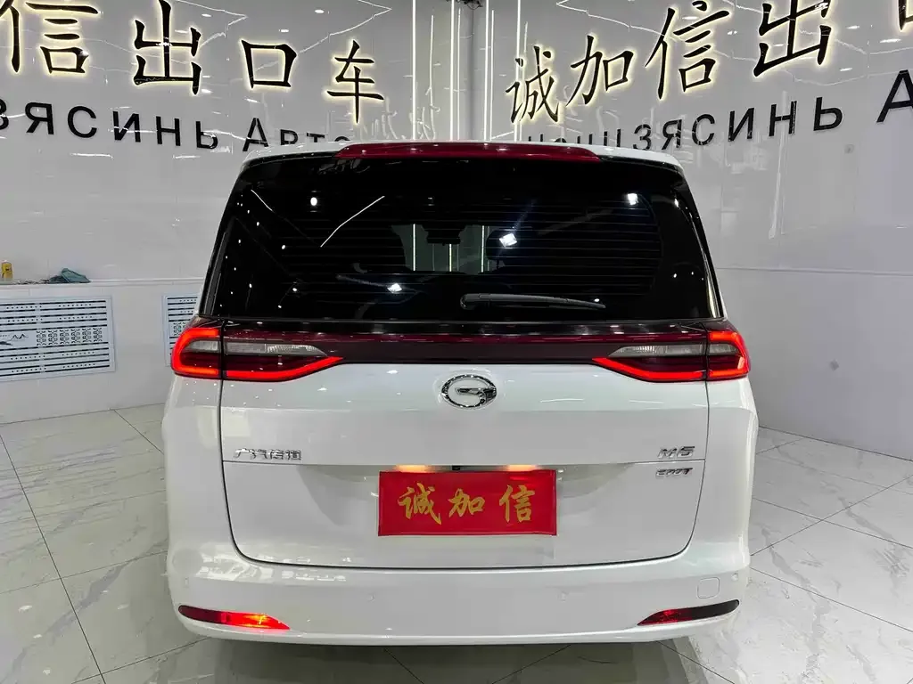 GAC Motor Trumpchi M6 — фото 5