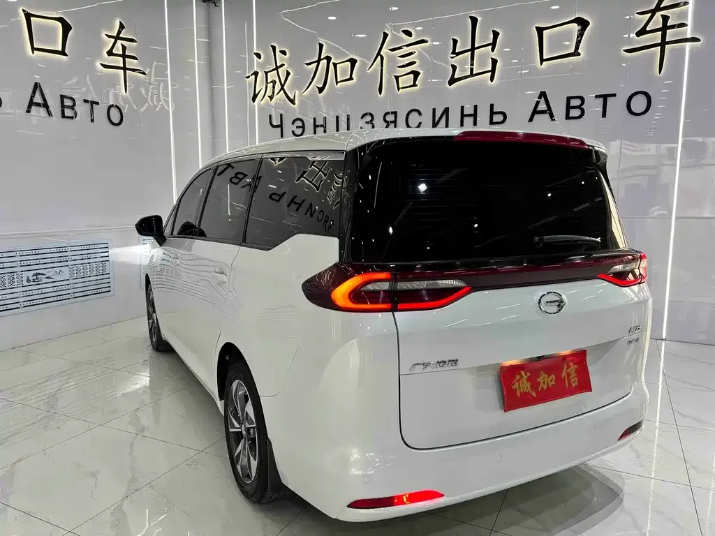 GAC Motor Trumpchi M6 — фото 9