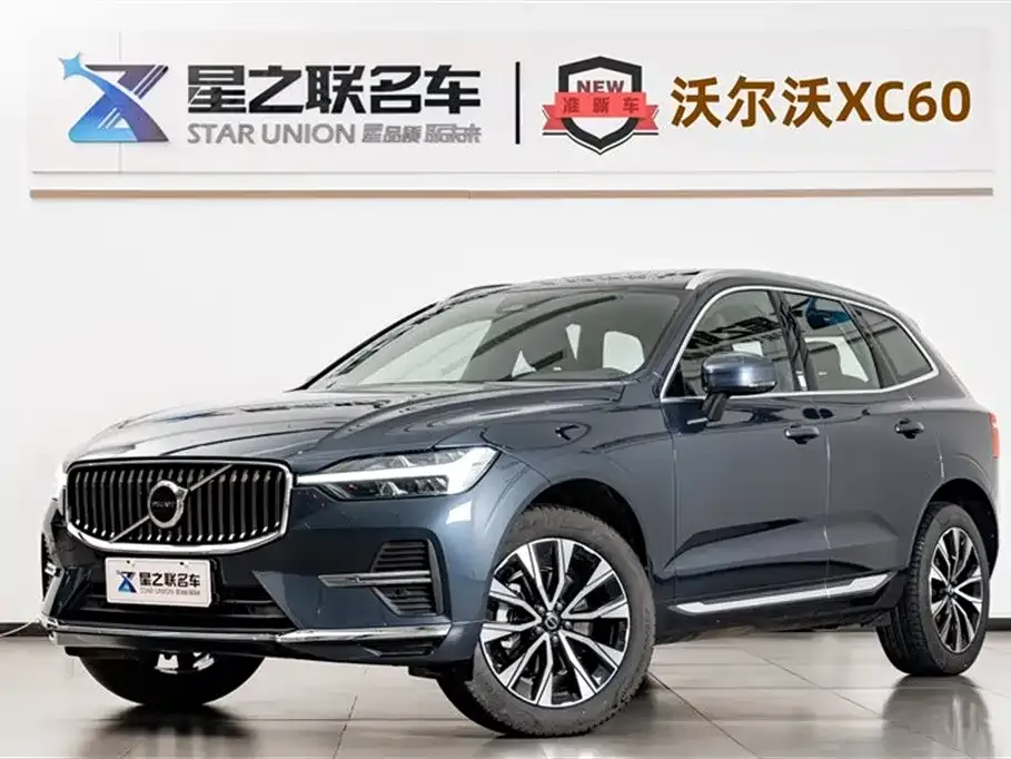 Volvo XC60 2025 из CN, фото 1