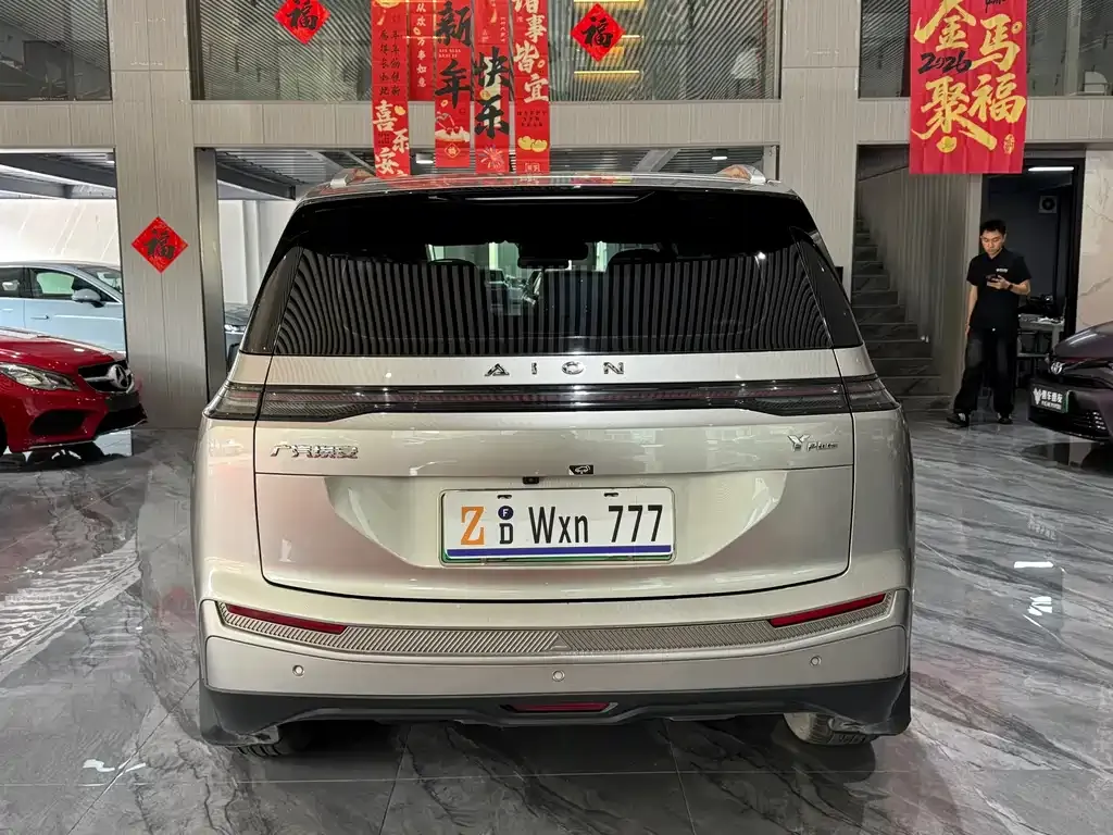 Aion Y 2023 из CN, фото 3