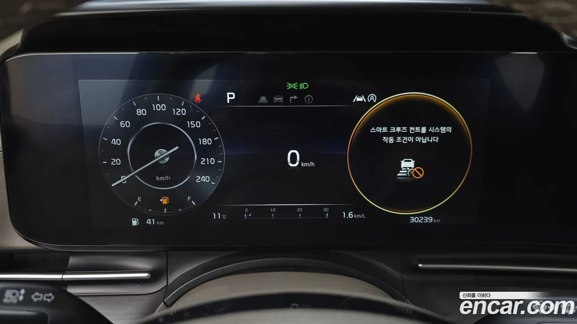 Kia Carnival 2023 из KR, фото 6