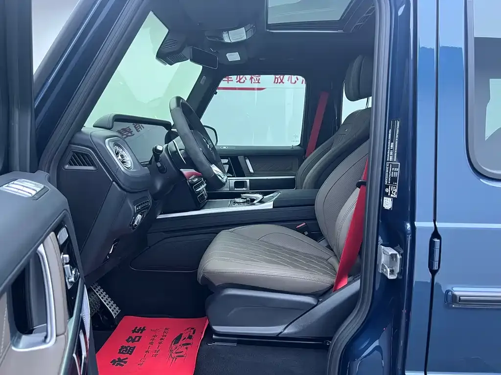 Mercedes-Benz G-Class AMG 2023 из CN, фото 9