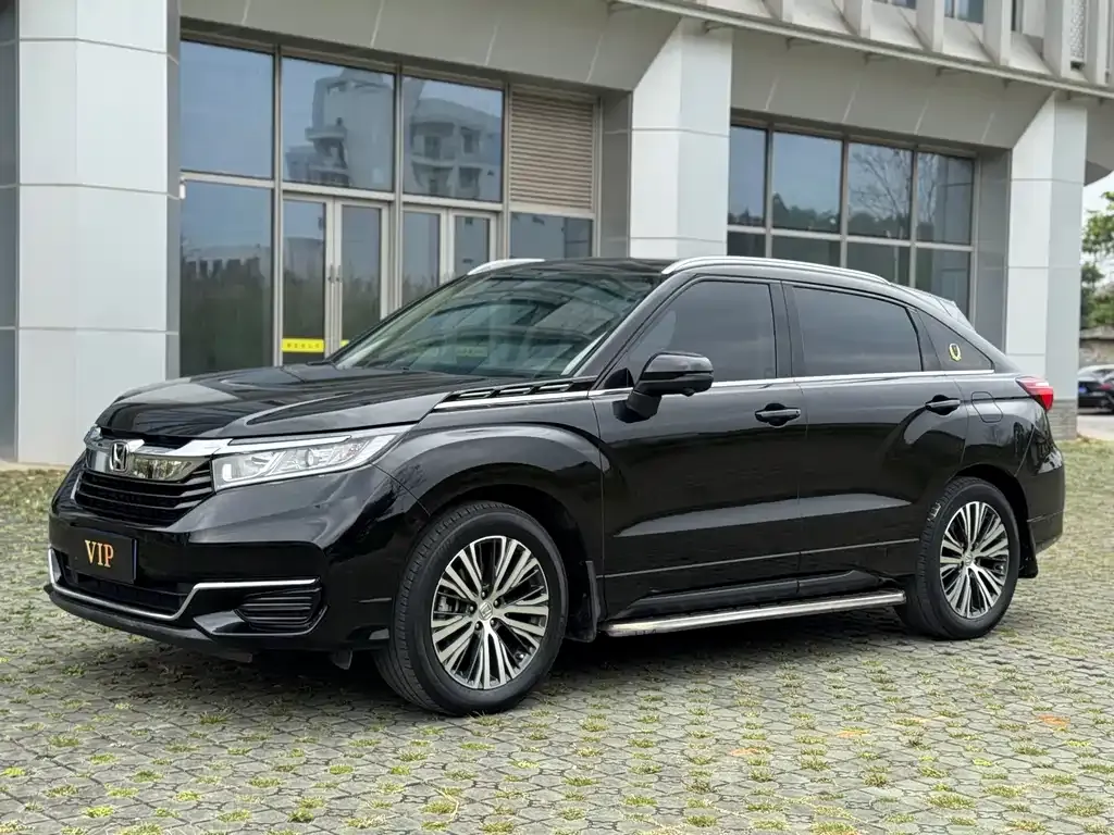 Honda Avancier