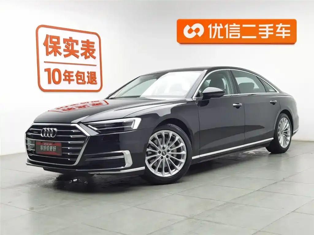 Audi A8 2022 из CN, фото 1
