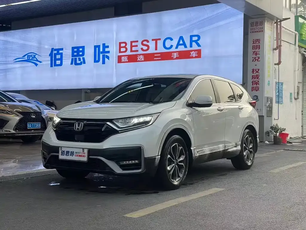 Honda CR-V 2021 из CN, фото 1