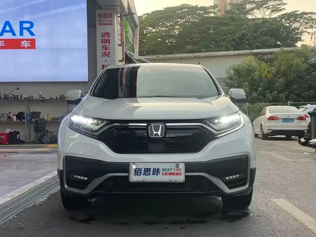 Honda CR-V 2021 из CN, фото 9