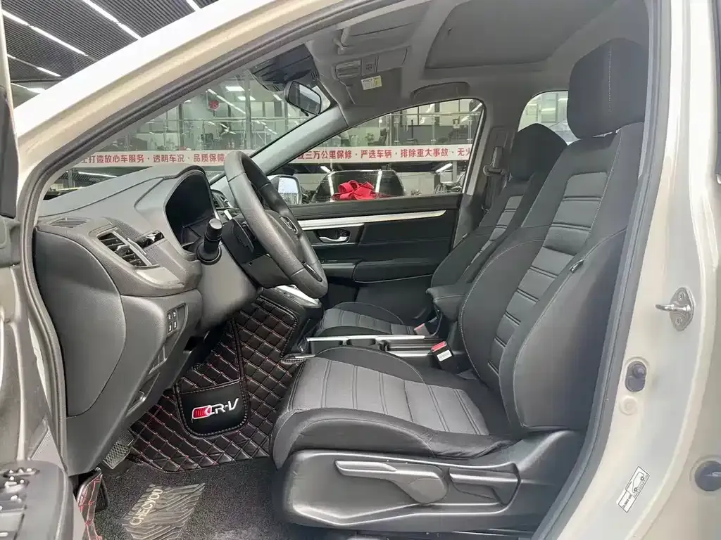 Honda CR-V 2021 из CN, фото 6