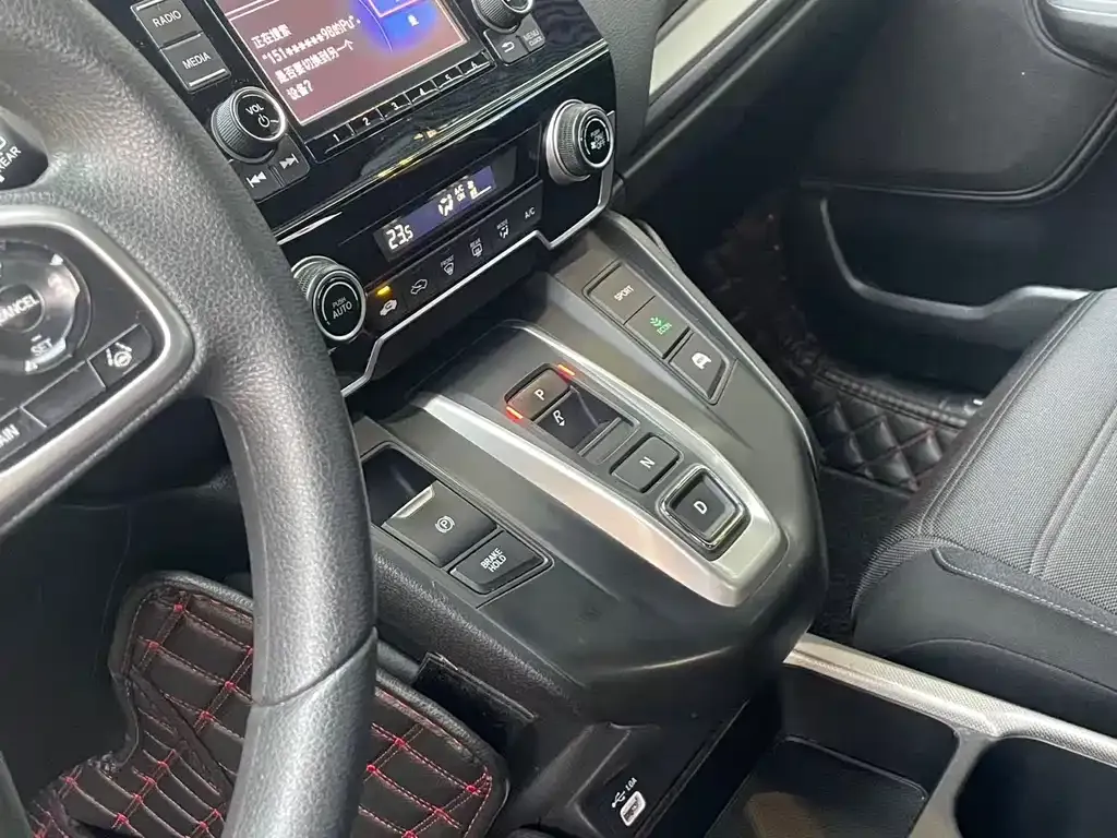 Honda CR-V 2021 из CN, фото 3