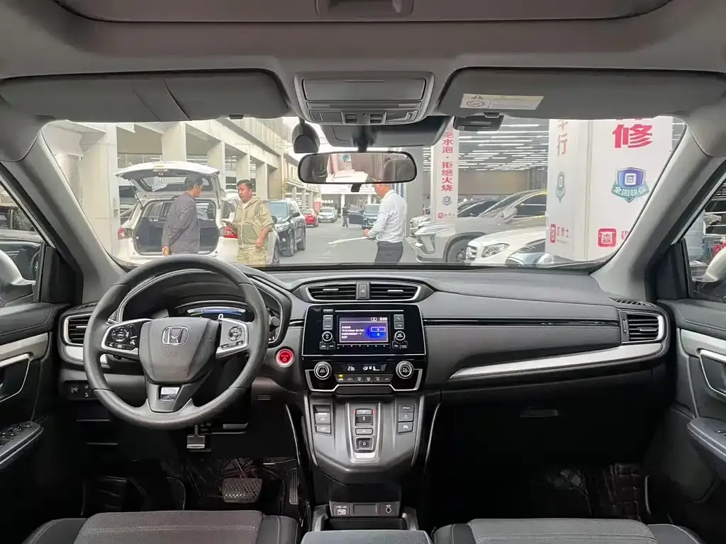 Honda CR-V 2021 из CN, фото 5