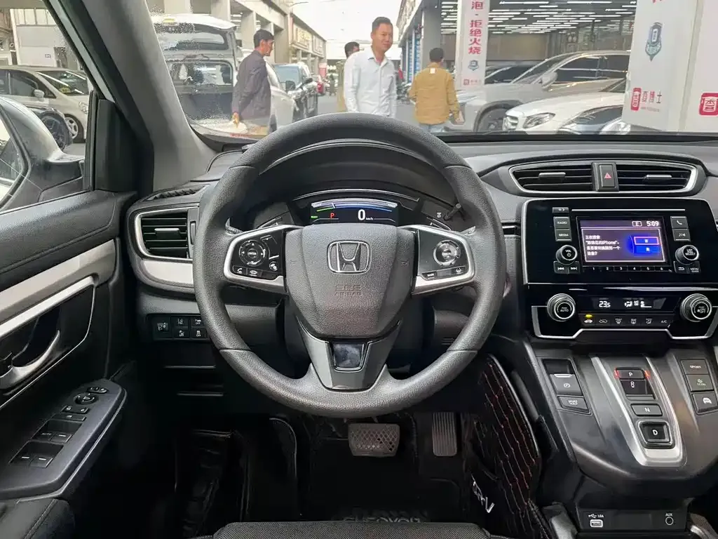 Honda CR-V 2021 из CN, фото 7