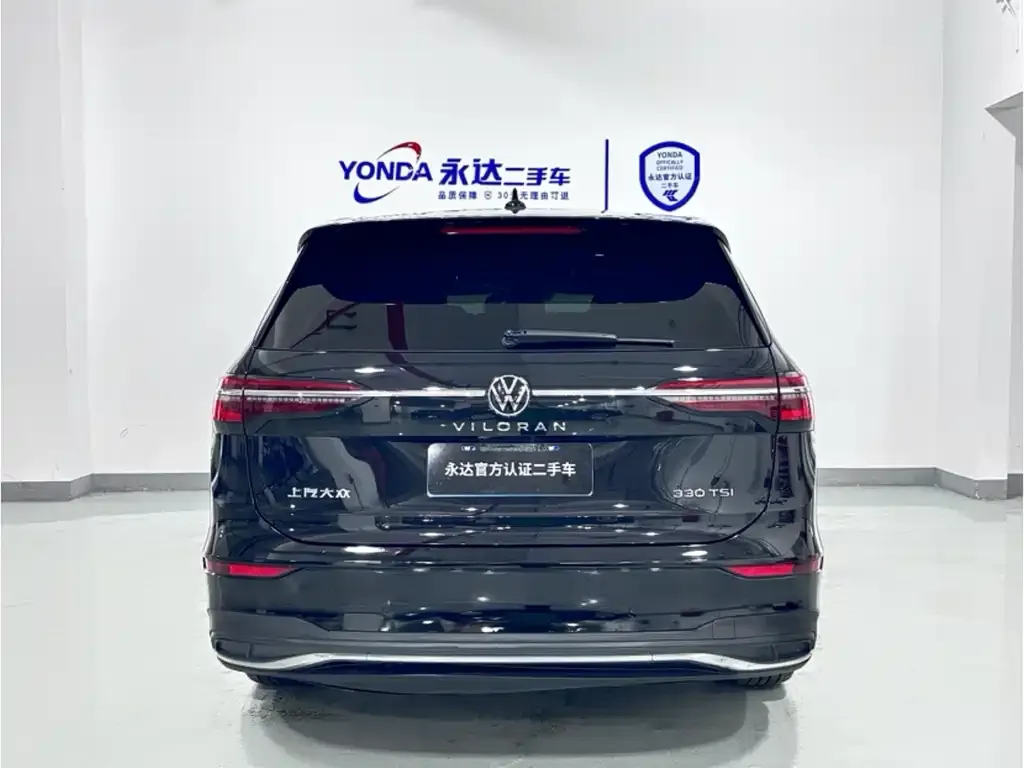 Volkswagen Viloran 2024 из CN, фото 4