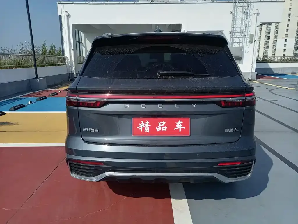 Geely Xingyue L — фото 9