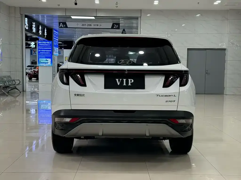 Hyundai Tucson 2022 из CN, фото 6