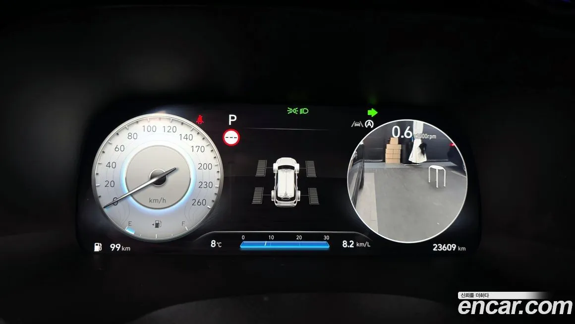 Hyundai Palisade 2024 из KR, фото 5