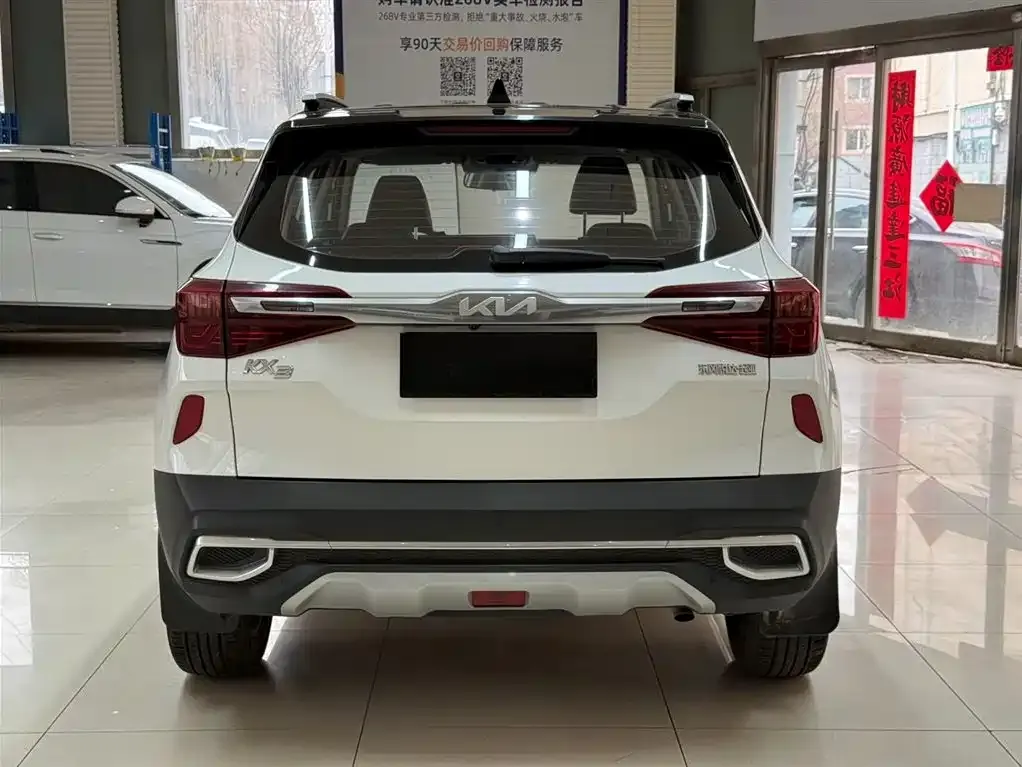 Kia KX3 — фото 3