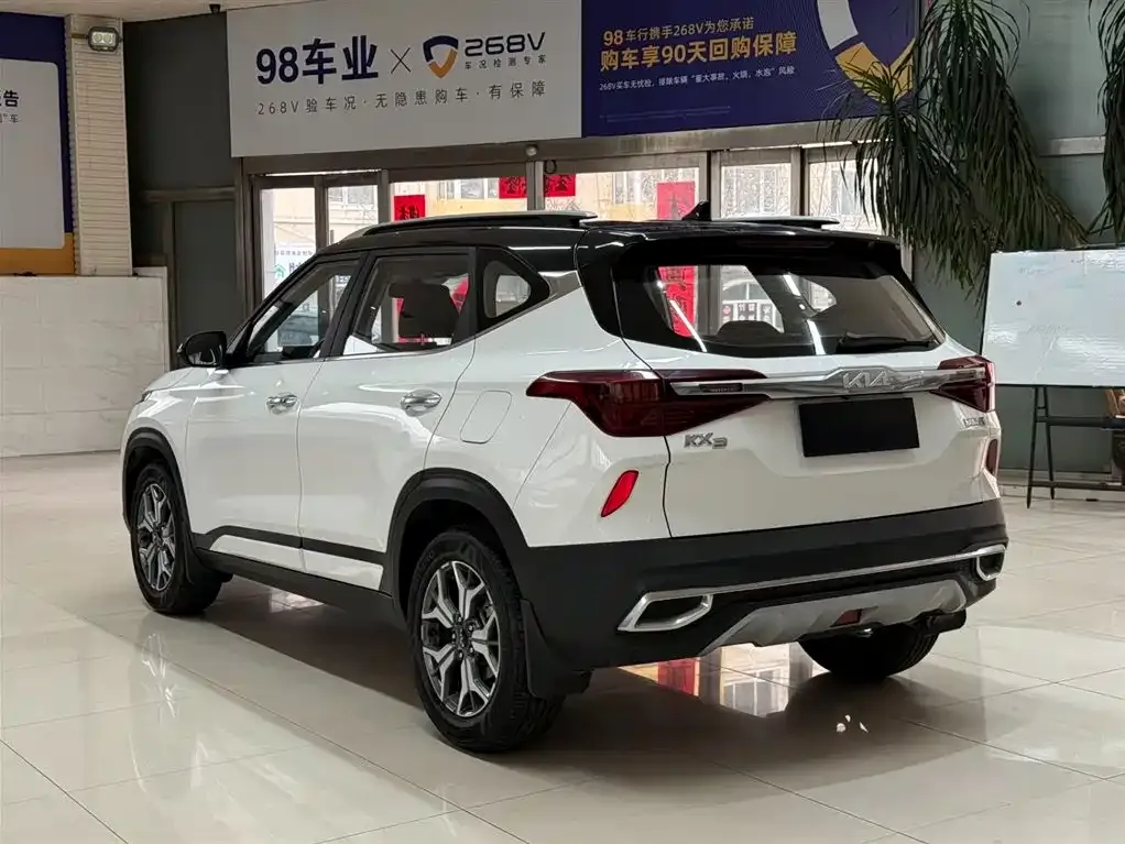 Kia KX3 — фото 8