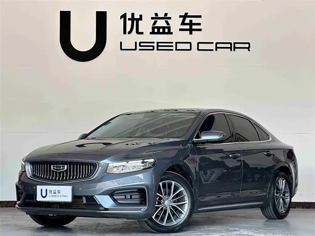 Geely Xingrui — фото 1