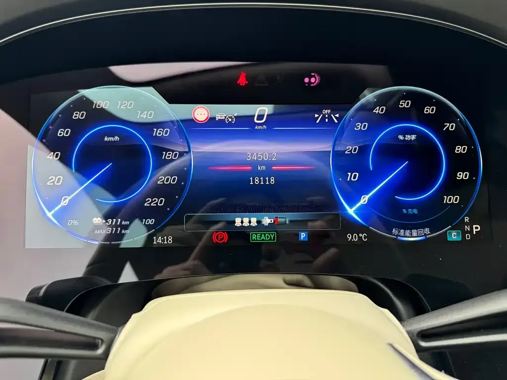 Mercedes-Benz EQS 2023 из CN, фото 5