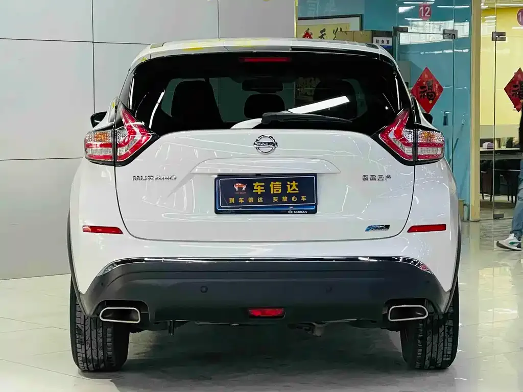 Nissan Murano 2021 из CN, фото 3